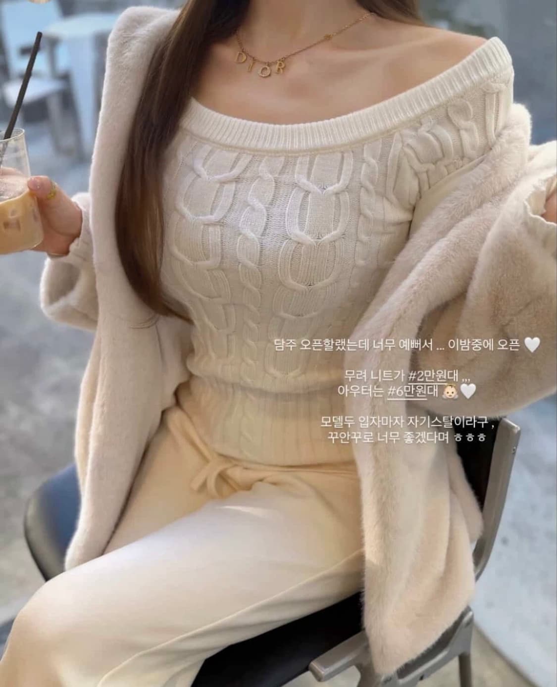 수입의류 밍크 아우터 새상품 상품이미지1