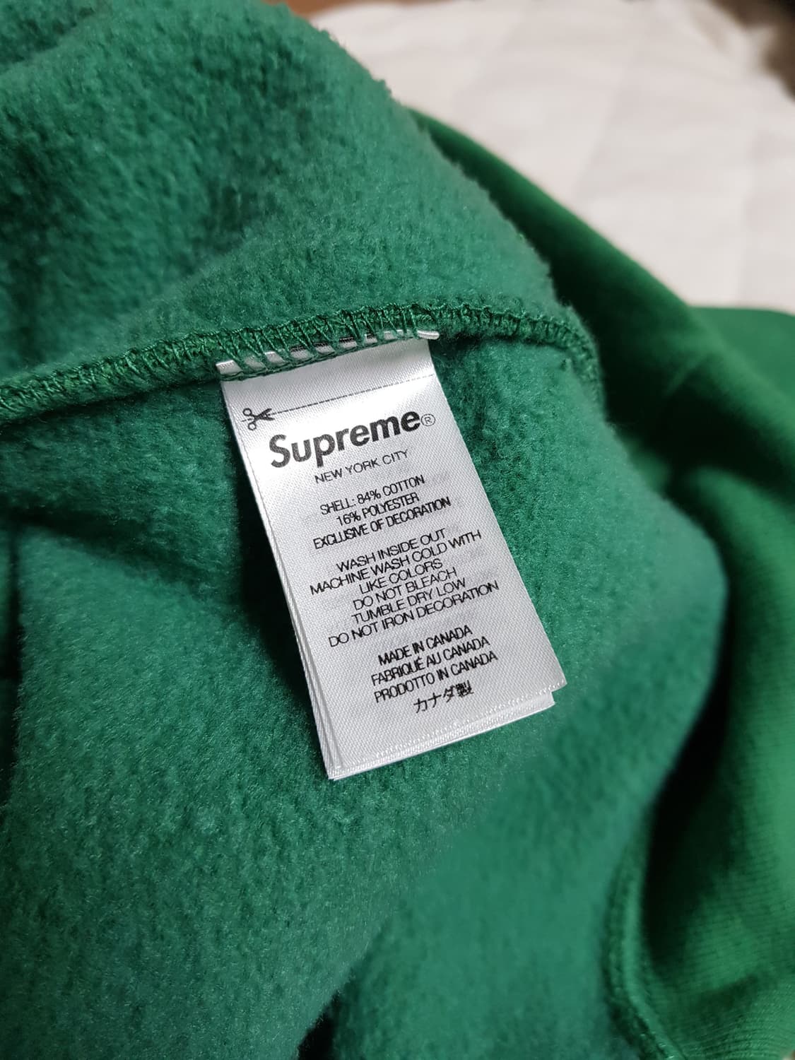 슈프림 컬리지에이트 하프 집 풀오버 맨투맨 라이트 파인 24FW 상품이미지8