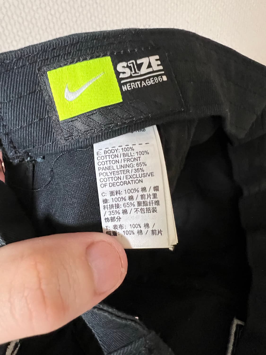 나이키 코리아 볼캡 태극기볼캡 국뽕 상품이미지4