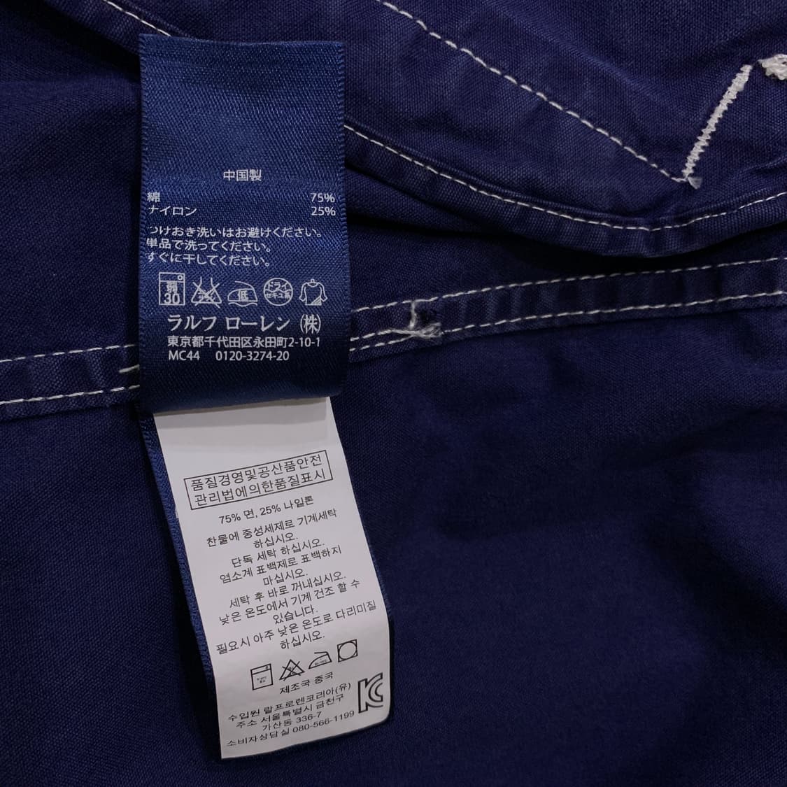 폴로 빅포니 레이싱 코튼후드자켓 상품이미지8