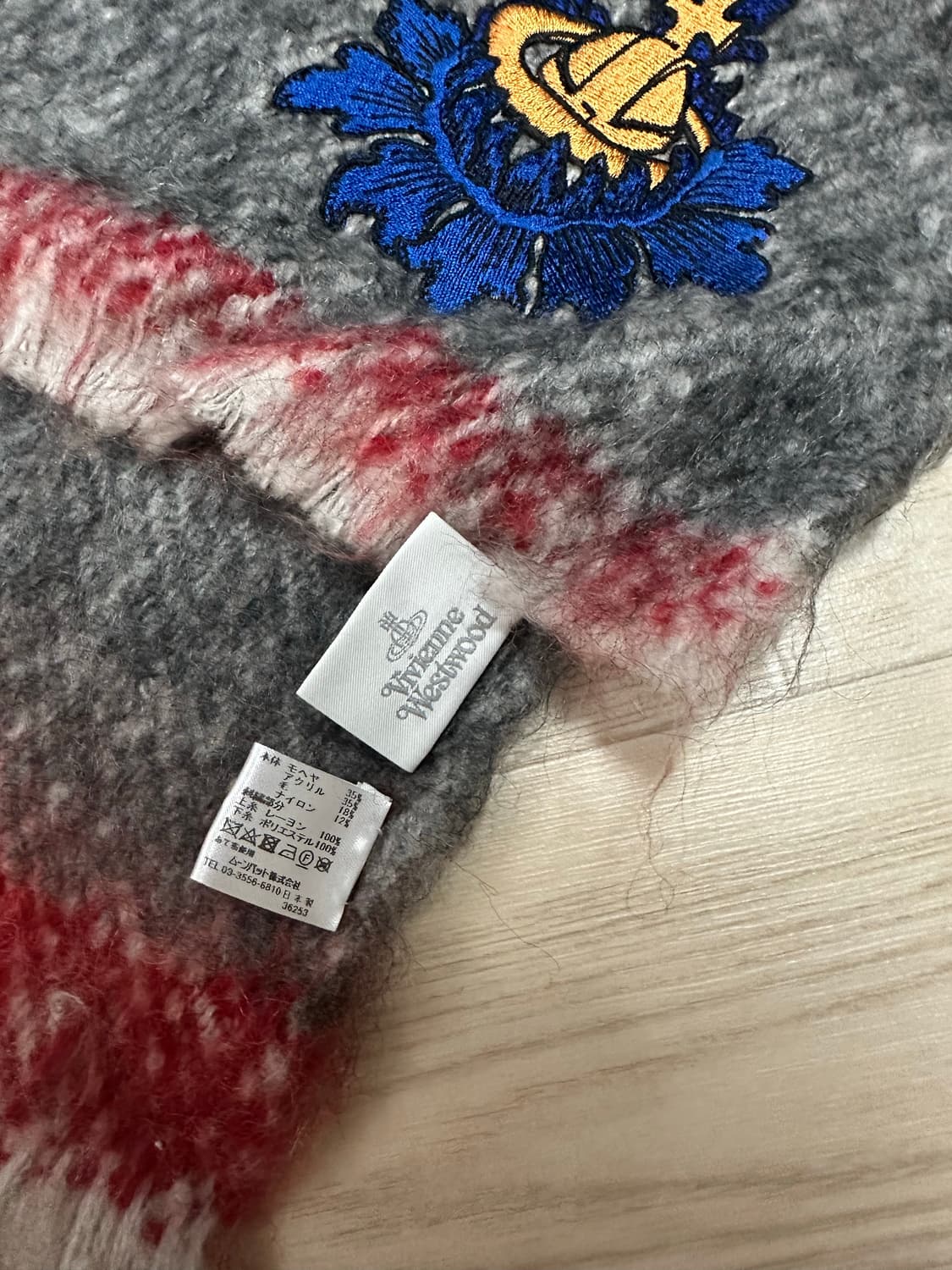 비비안웨스트우드 모헤어 머플러 상품이미지3