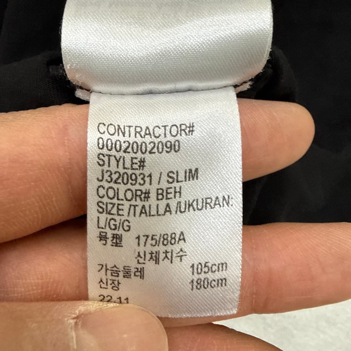 L 켈빈클라인 진 반팔 티셔츠 0323T 상품이미지4