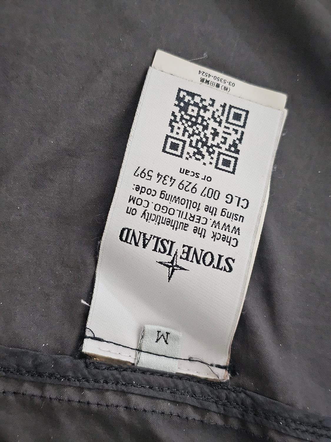 스톤아일랜드 Silver Sherling Liner Fur 다비드 자켓 상품이미지10