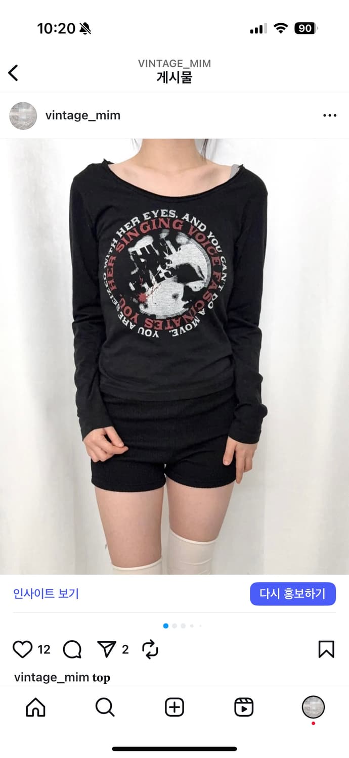 bottom 상품이미지2