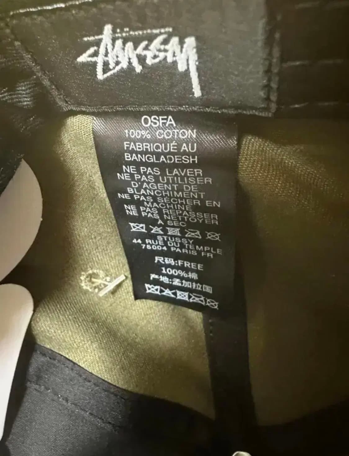 스투시 STUSSY 스웨이드볼캡 상품이미지5