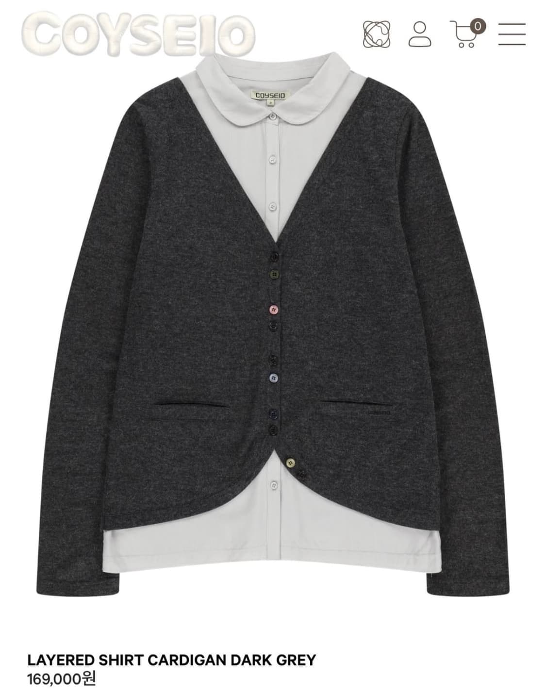 새상품 코이세이오 레이어드 셔츠 가디건 다크그레이 1 상품이미지1