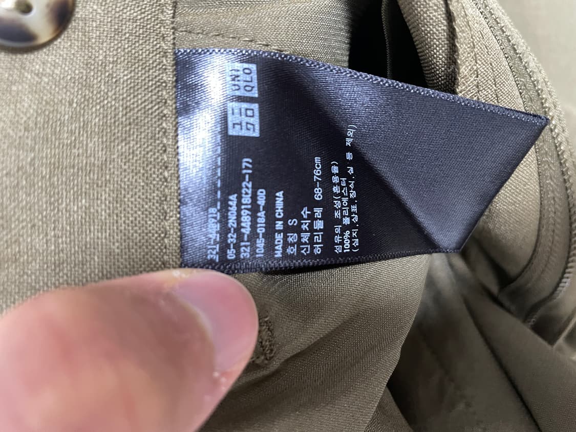 유니클로x마르니 팬츠 s 카키 상품이미지4