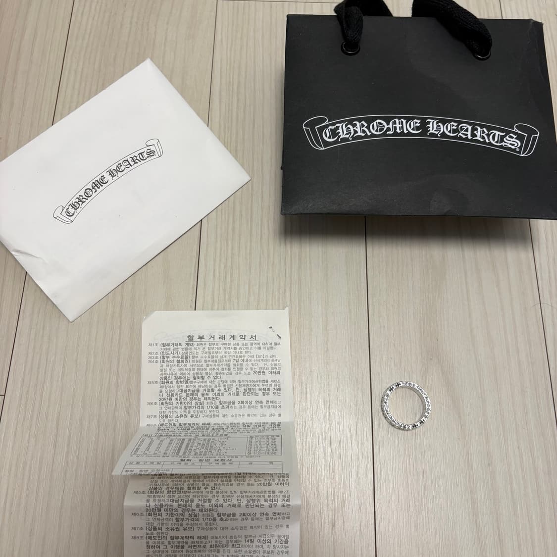 크롬하츠 퍽유링 us9.5 상품이미지6