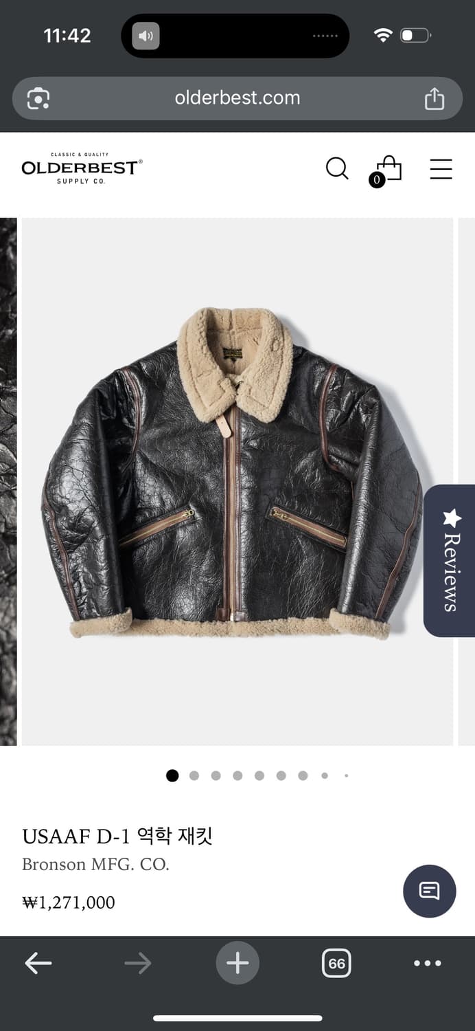 브론슨 D-1 무톤 무스탕 자켓 상품이미지1