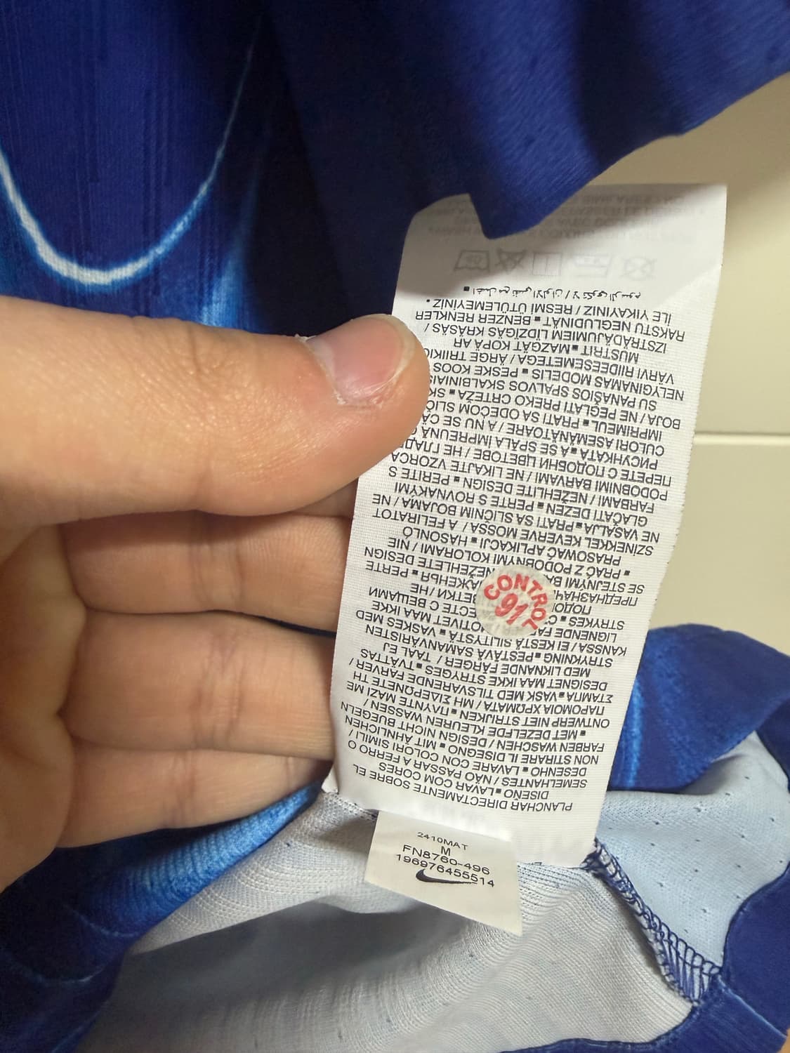 첼시 24/25 어센틱 유니폼 페드로 네투 (정품,스탬포드 브릿지 구매) 상품이미지7