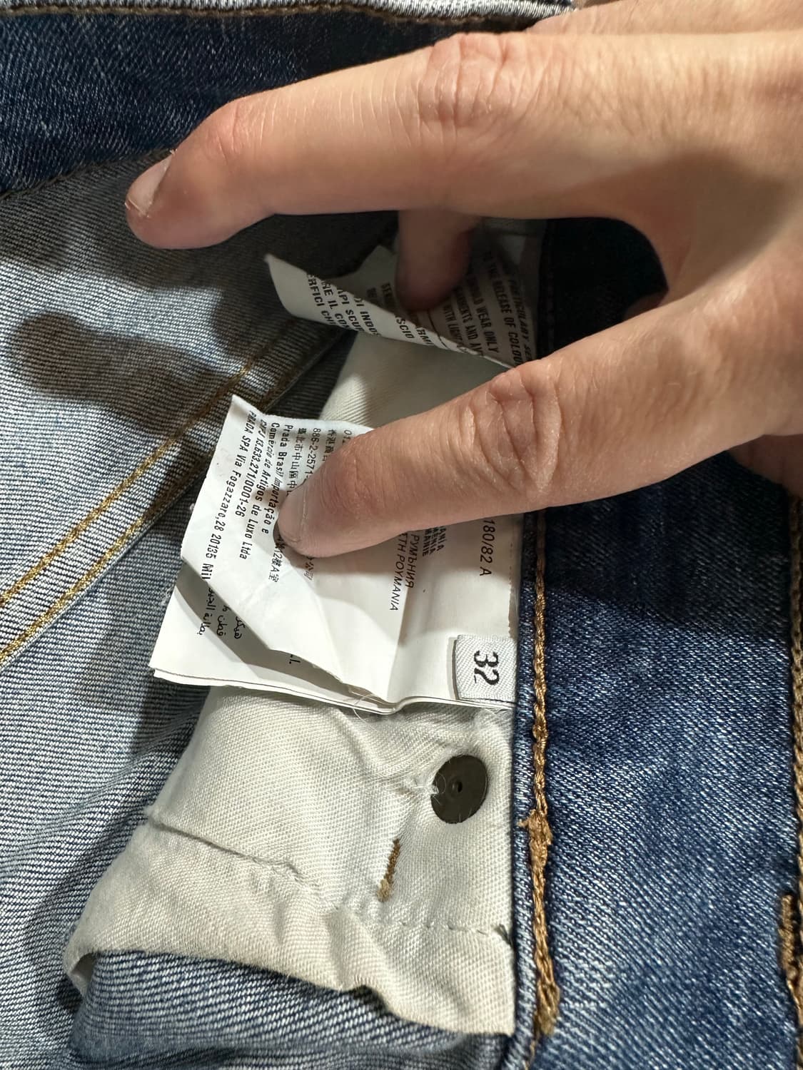 프라다 데님 32 상품이미지8