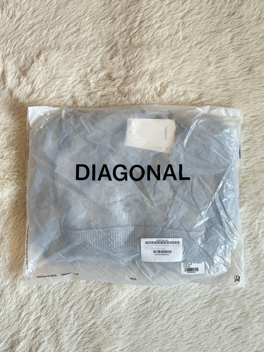 택O) 다이애그널 레이어드 튜브 탑 가디건 라이트 그레이 [웬디 착용] 상품이미지5