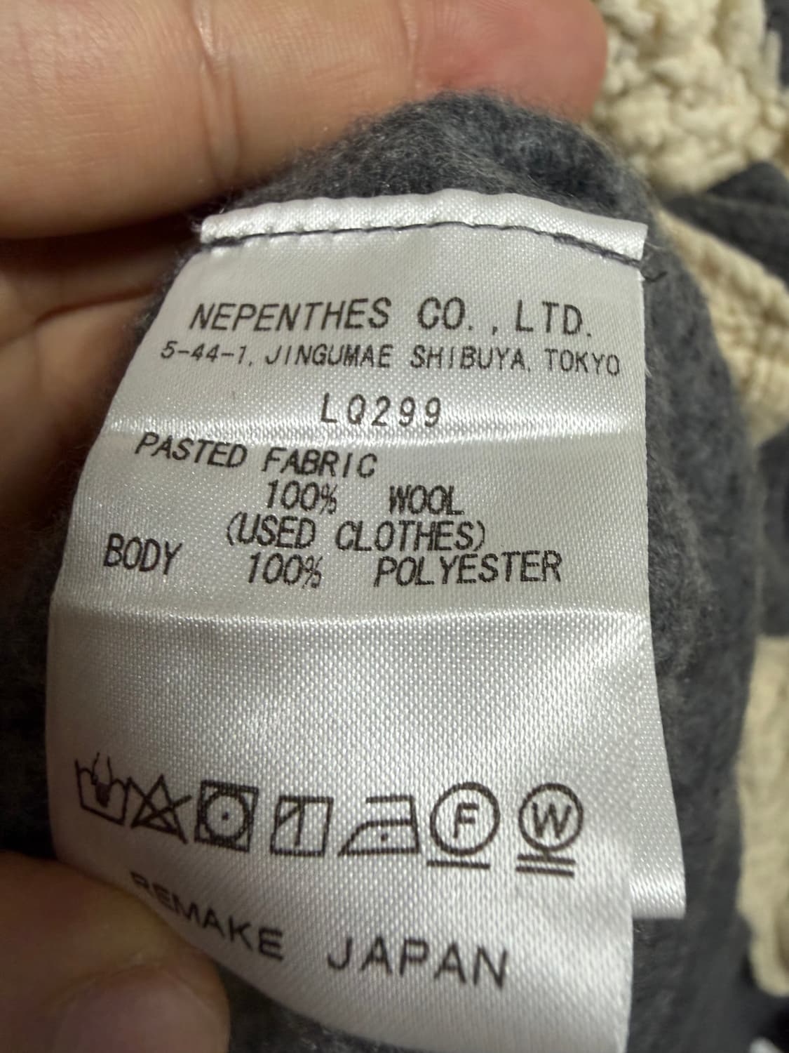 니들스 피셔맨 스웨트 니트 상품이미지5