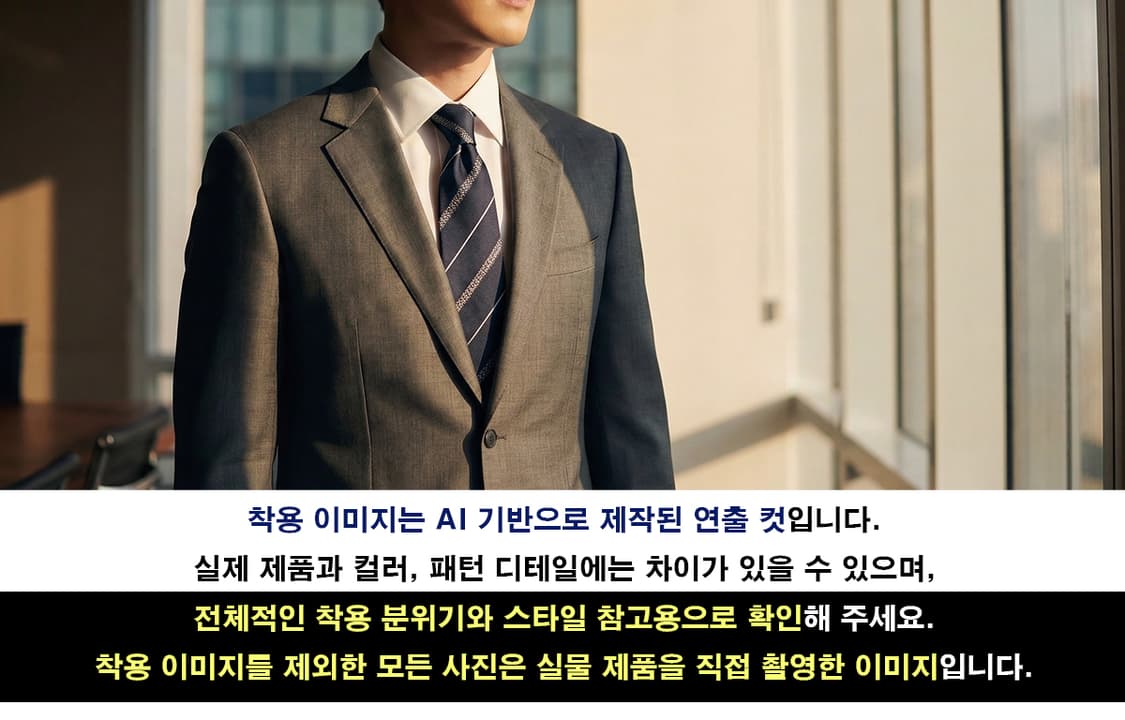 에르메네질도 제냐 실크 스트라이프 넥타이 9.2cm A+등급 K2197
 상품이미지3