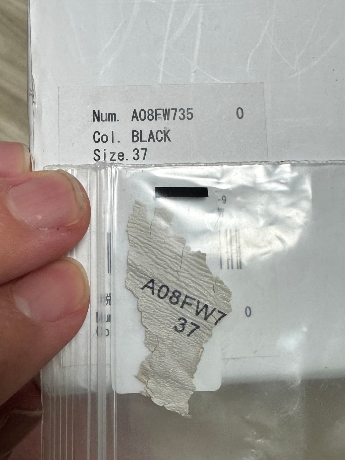 [37] 미하라 야스히로 블레이키(240-245) 상품이미지10