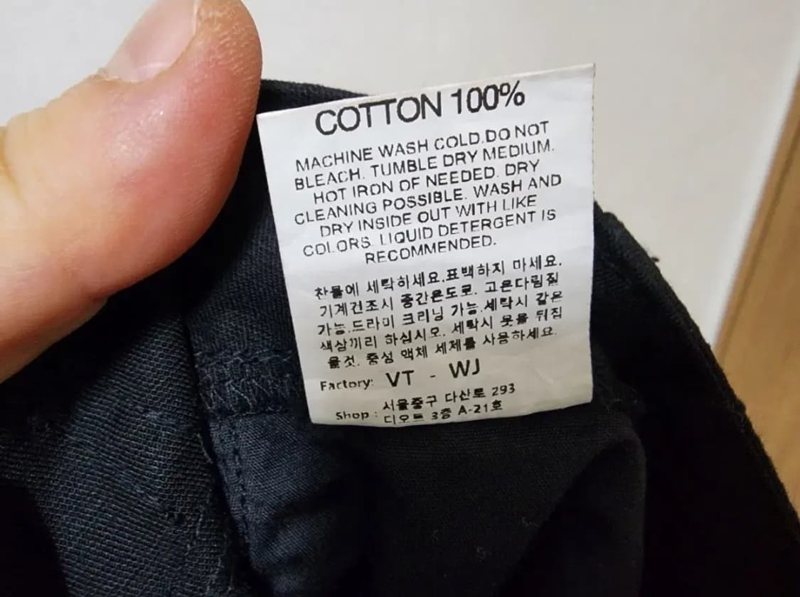 (M)여성 OOT 와이드 카고 팬츠 블랙 상품이미지6