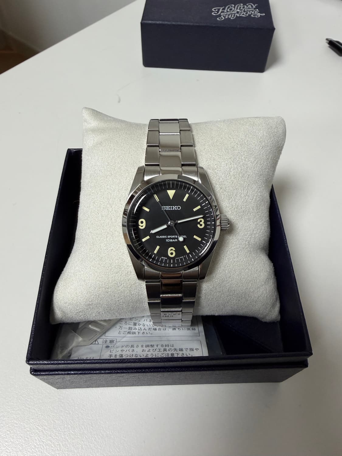 세이코 신존4 판매합니다 상품이미지1