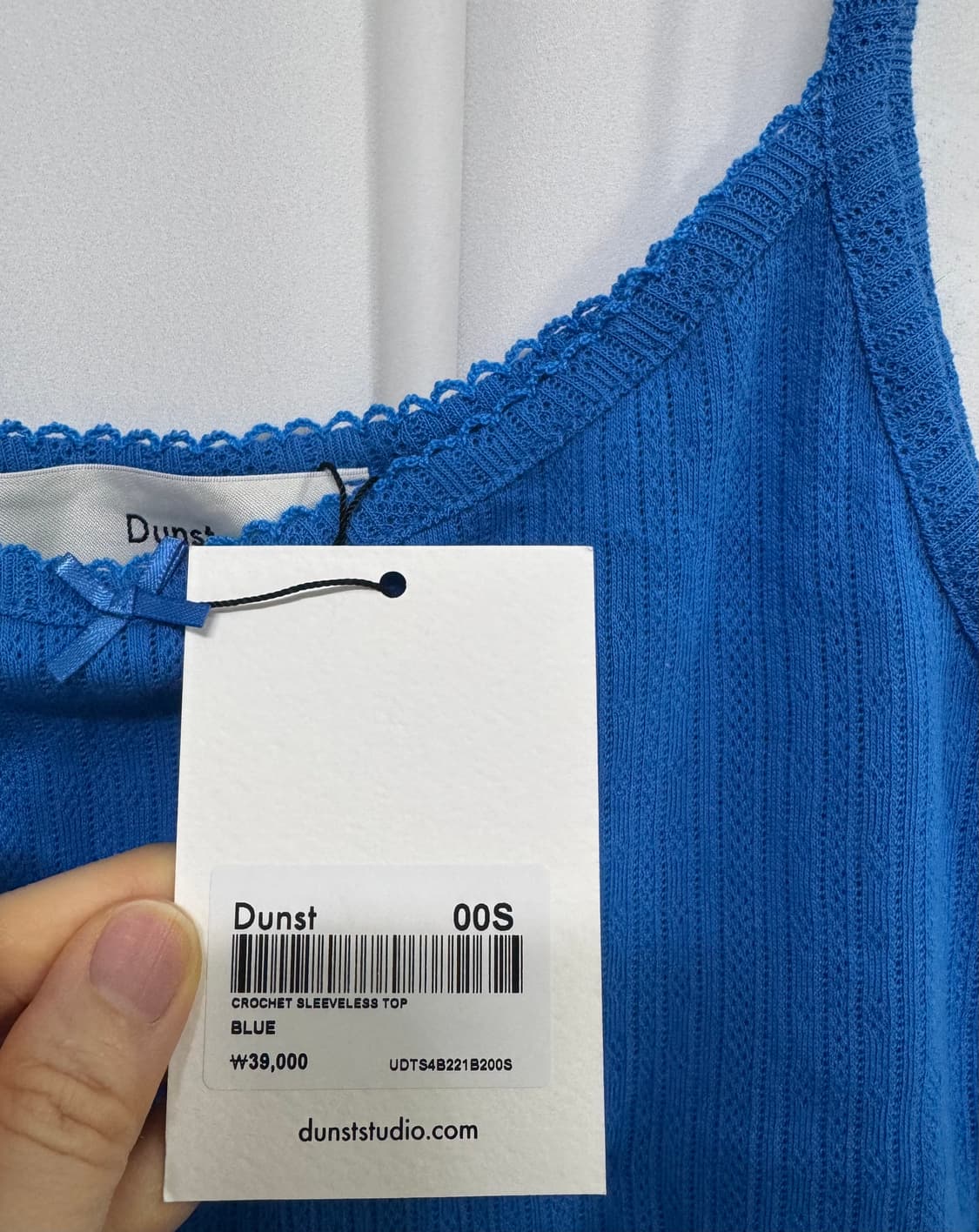 [새상품] Dunst 던스트 크로셰 가디건 나시 SET 상품이미지9