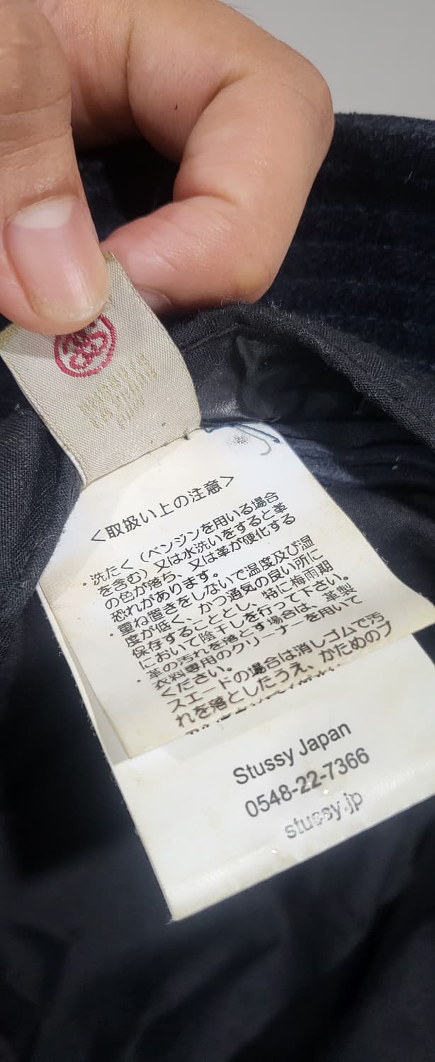 스투시 버깃 구죽  상품이미지5