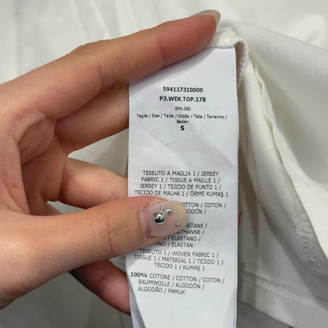 막스마라 위켄드 브이넥 핀턱 절개 디테일 블라우스 아이보리 상품이미지9