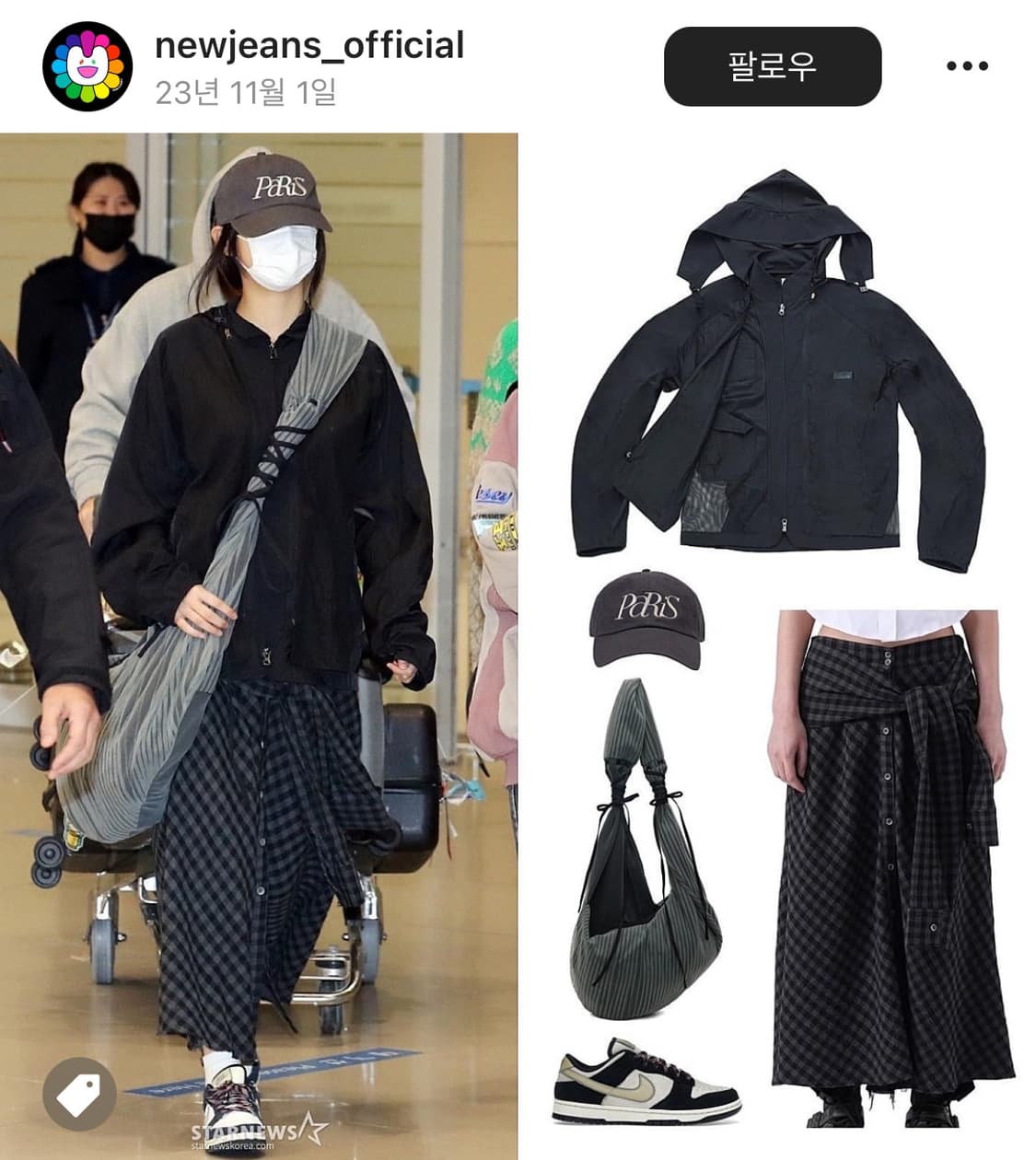 (W) 나이키 덩크 로우 LX 블랙 스웨이드 240 상품이미지2