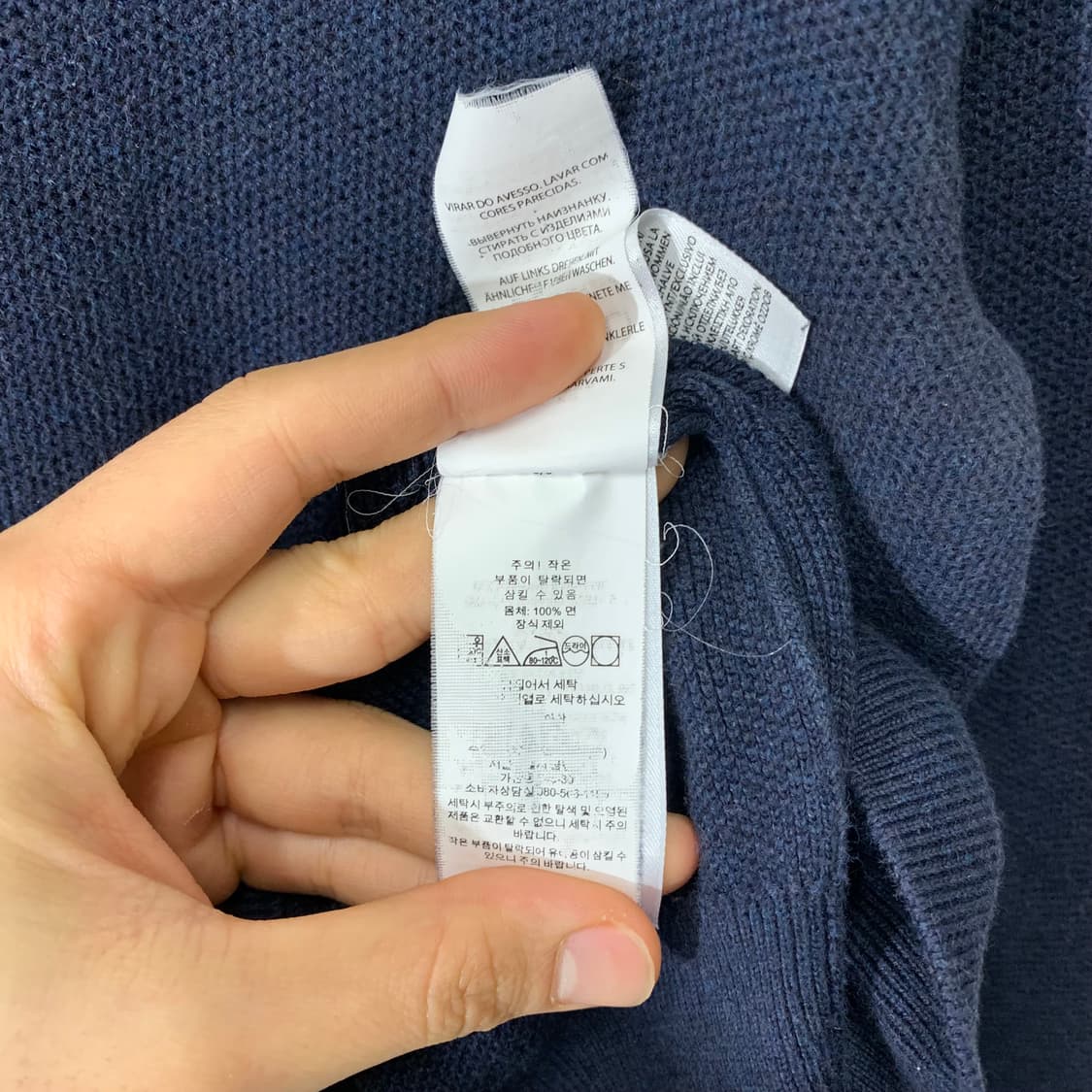 폴로 와플 피마코튼 반집업 니트 상품이미지4