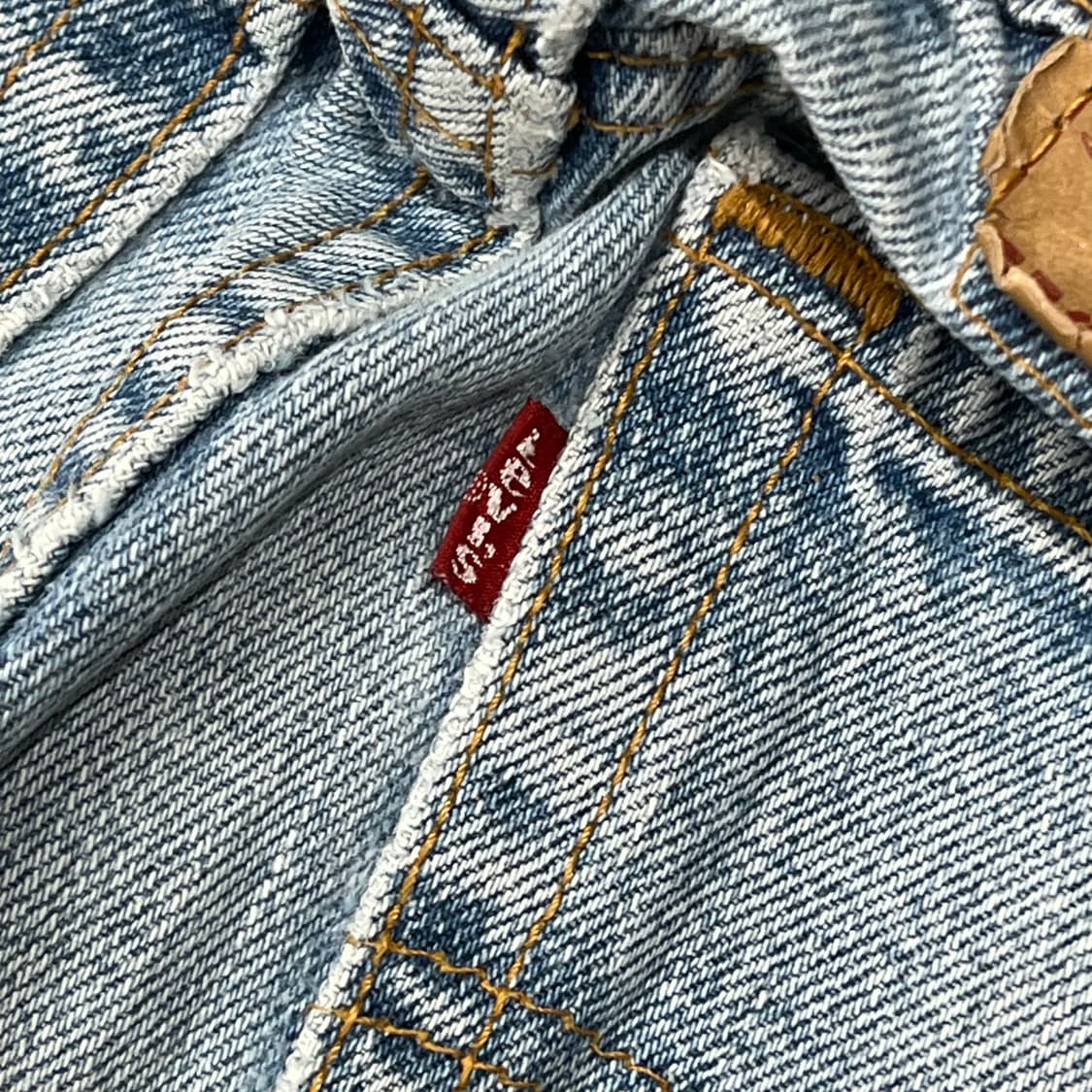 usa 리바이스 550 데님팬츠 s10174 상품이미지8