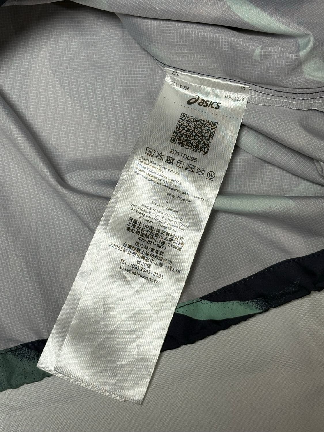 아식스 로드 라이트쇼 패커블 러닝 자켓 L 상품이미지3