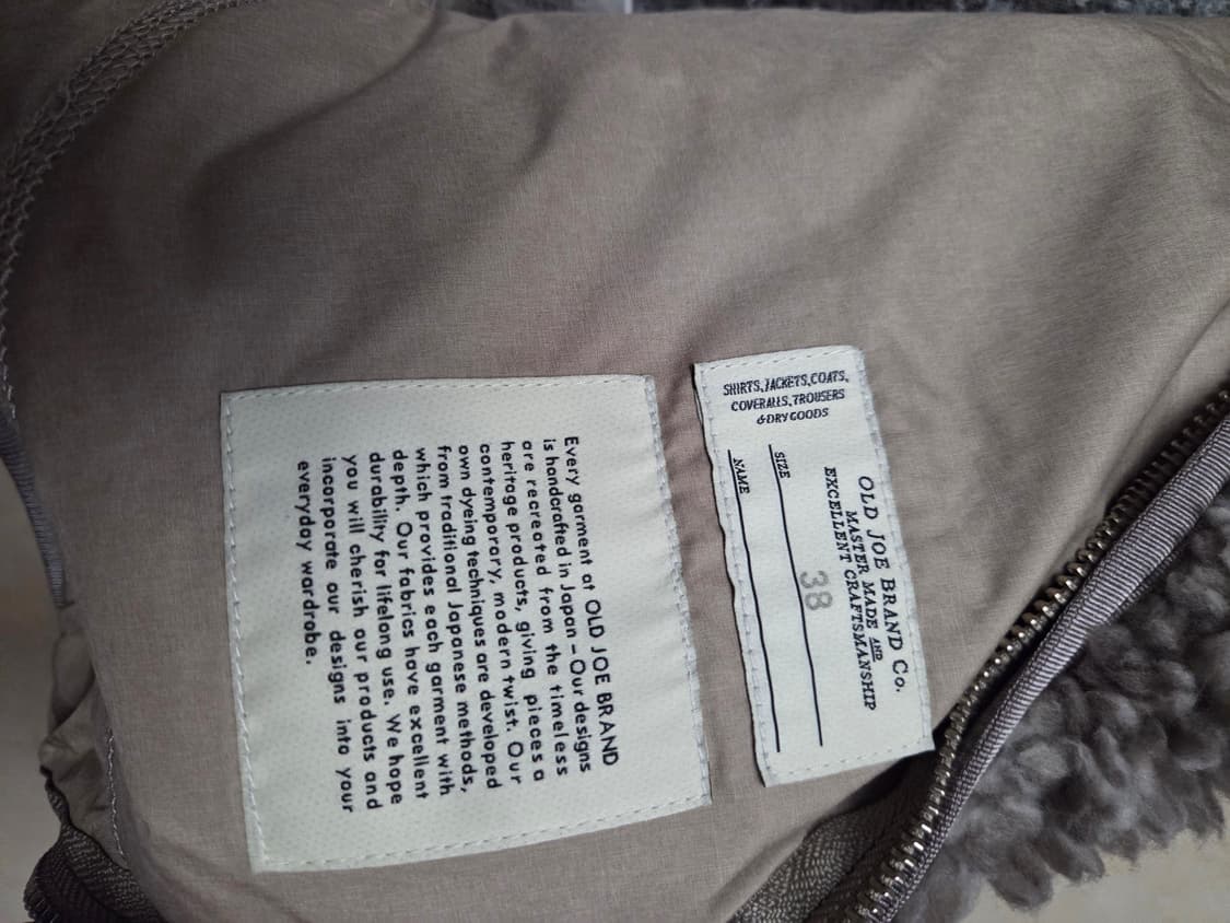 (38) 올드조 아라베스크 파일 집업 자켓 후리스 상품이미지5