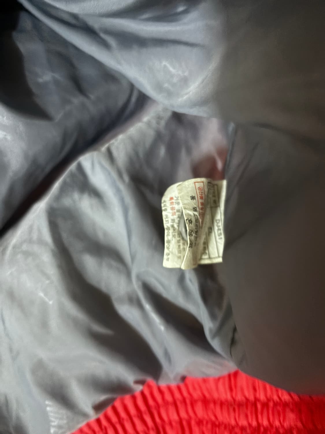 90s 삼나스포츠 나이키 패딩 xl 상품이미지7