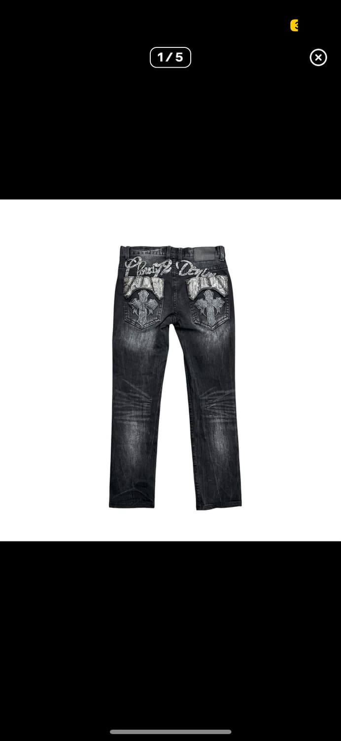 뱀피 흑청진 상품이미지1