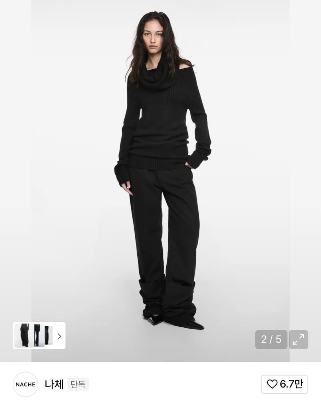 [나체] 리버스 코튼 팬츠 상품이미지2