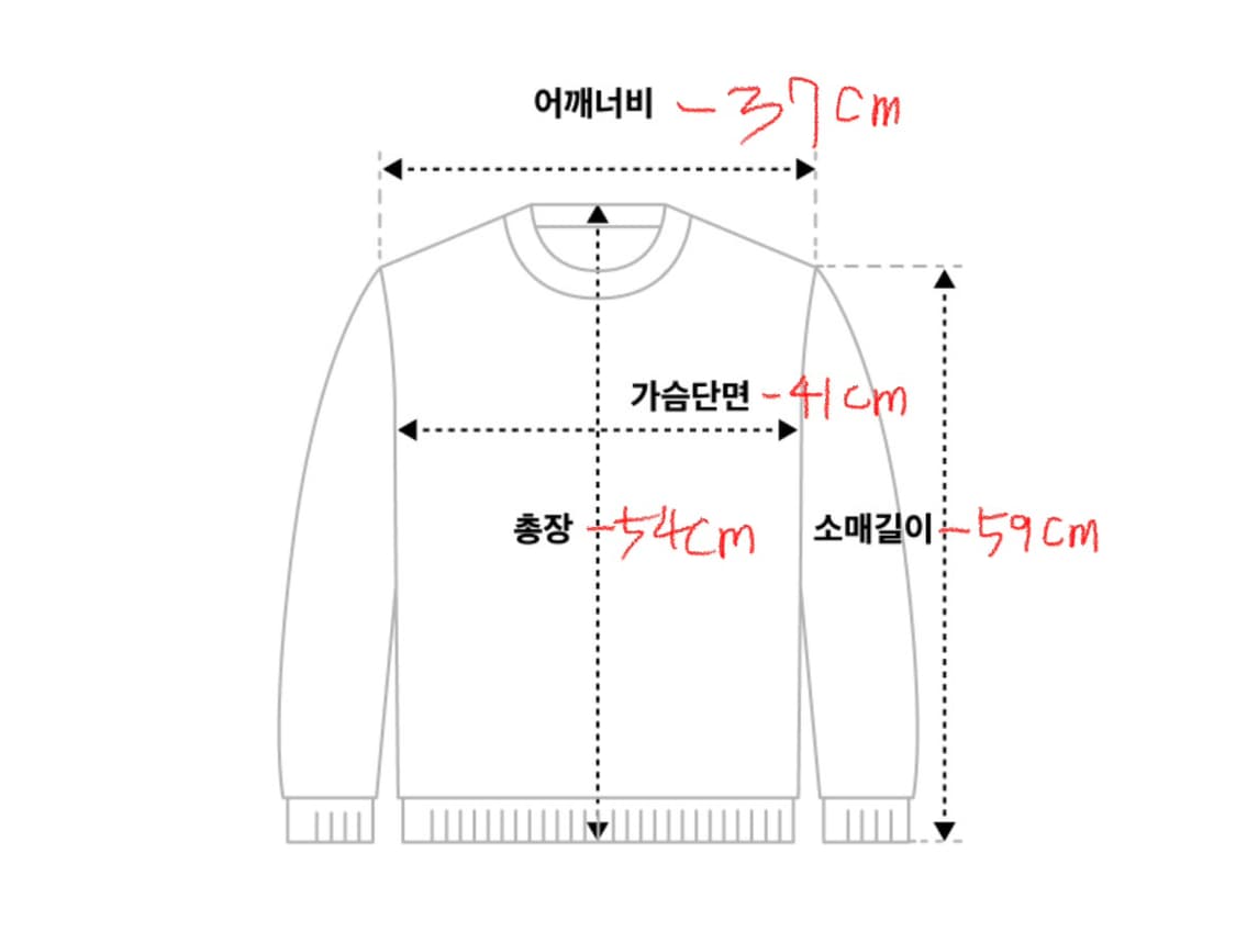 빈티지 나폴레옹 자켓 상품이미지7