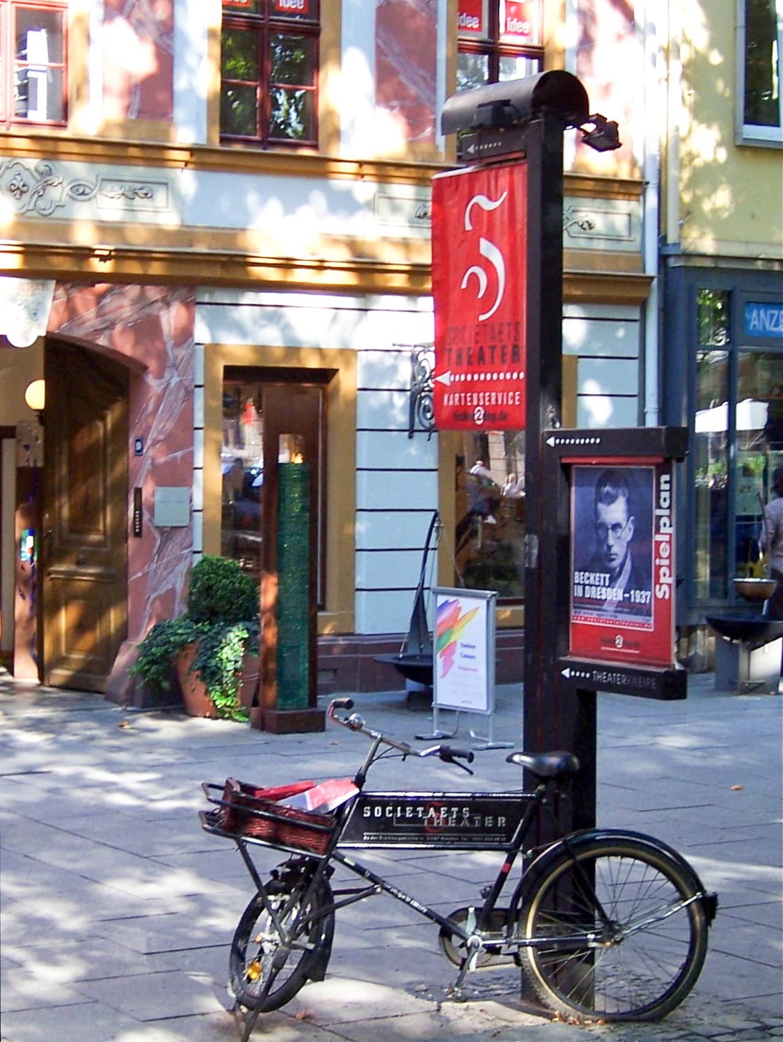 Olympus Mju 750 (올림푸스 뮤 750) 상품이미지8