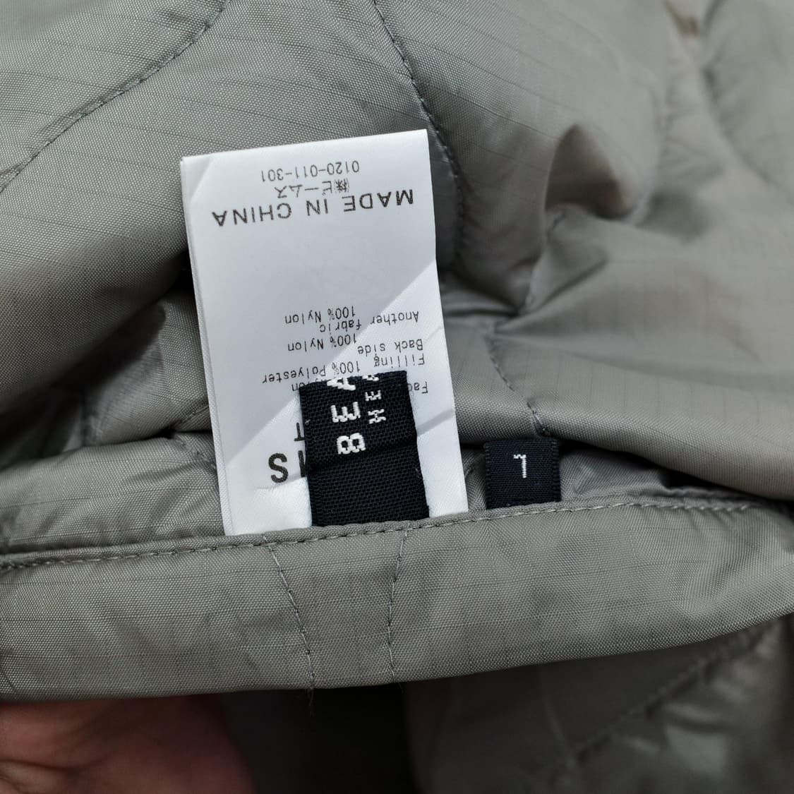 beams heart / quilted liner 상품이미지6