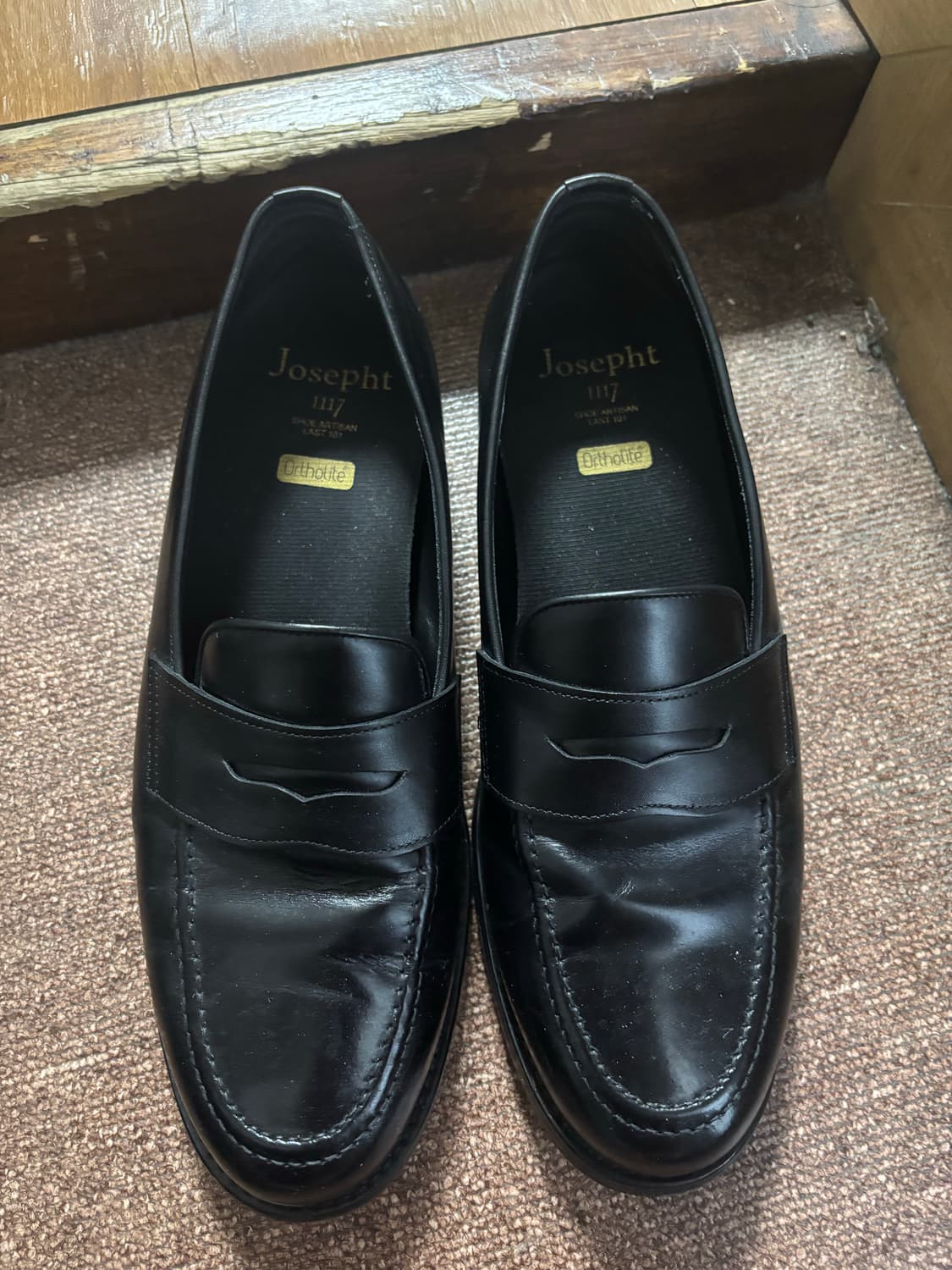 조셉트 상하이 블랙 상품이미지1