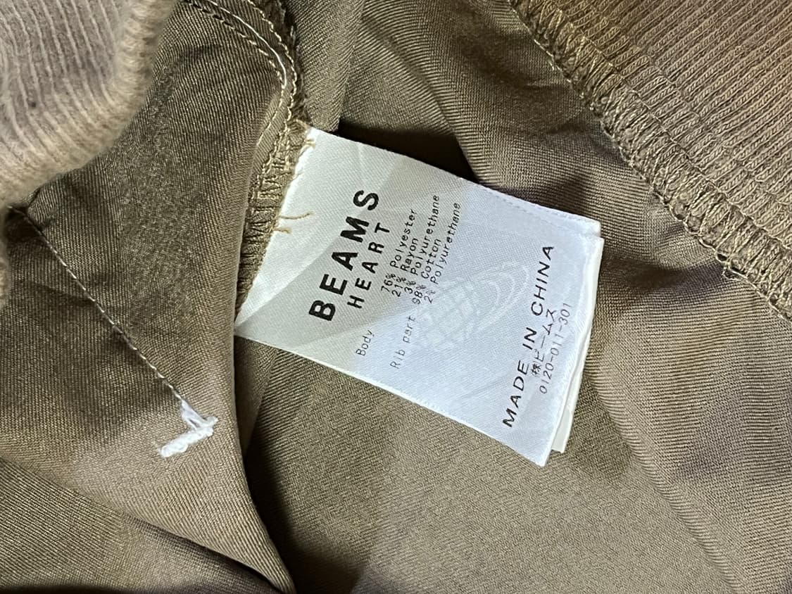 빔즈 아노락 반집업 상품이미지3