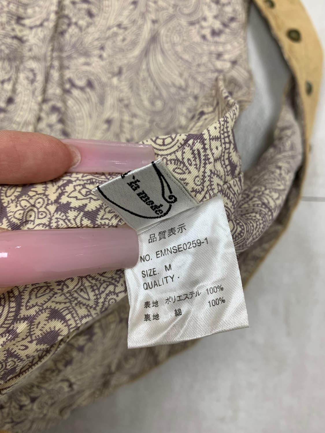 Recette a ya mode 큐빅 스웨이드 웨스턴 베스트 #509 상품이미지5