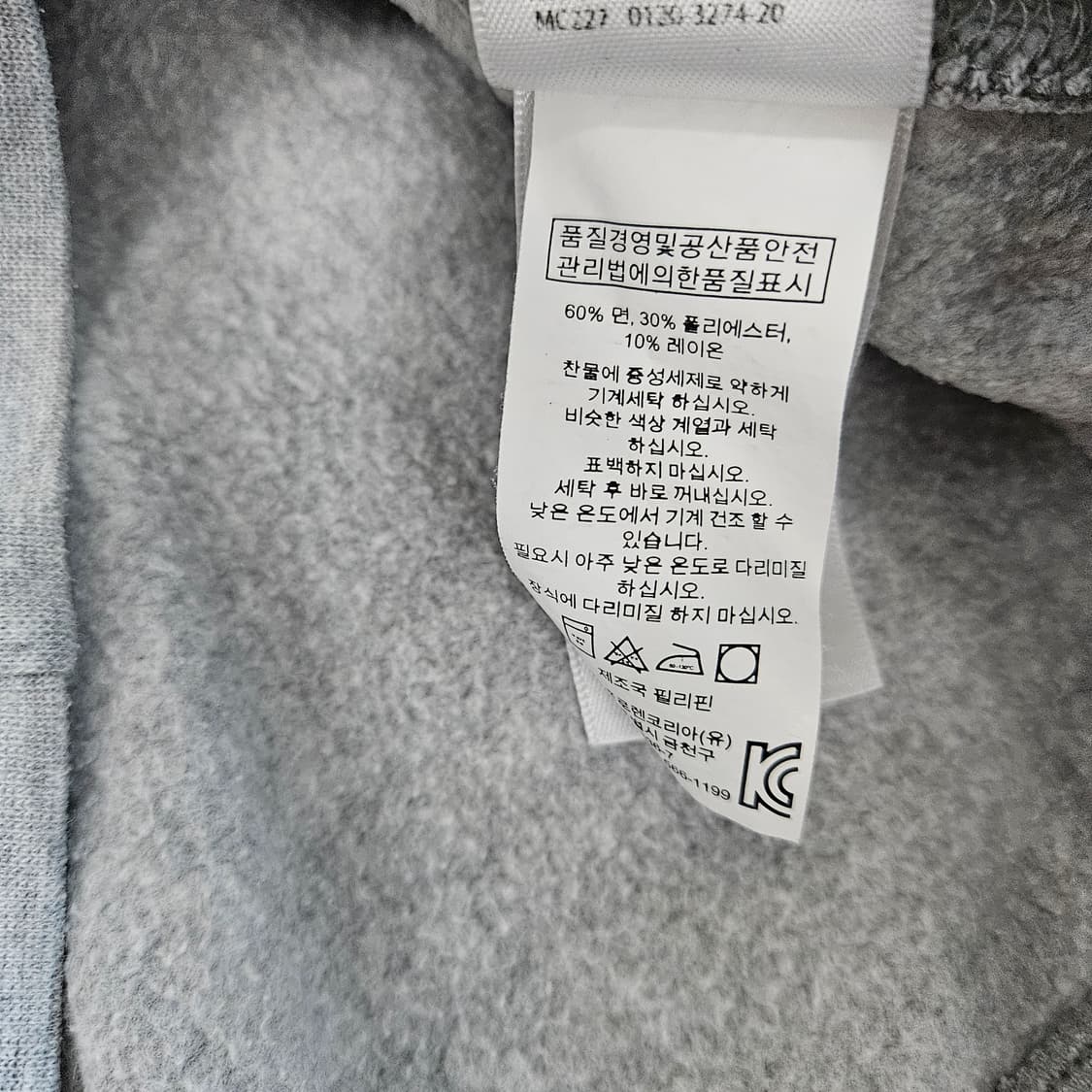 폴로 랄프로렌 오버핏 후드티 남자100 상품이미지5