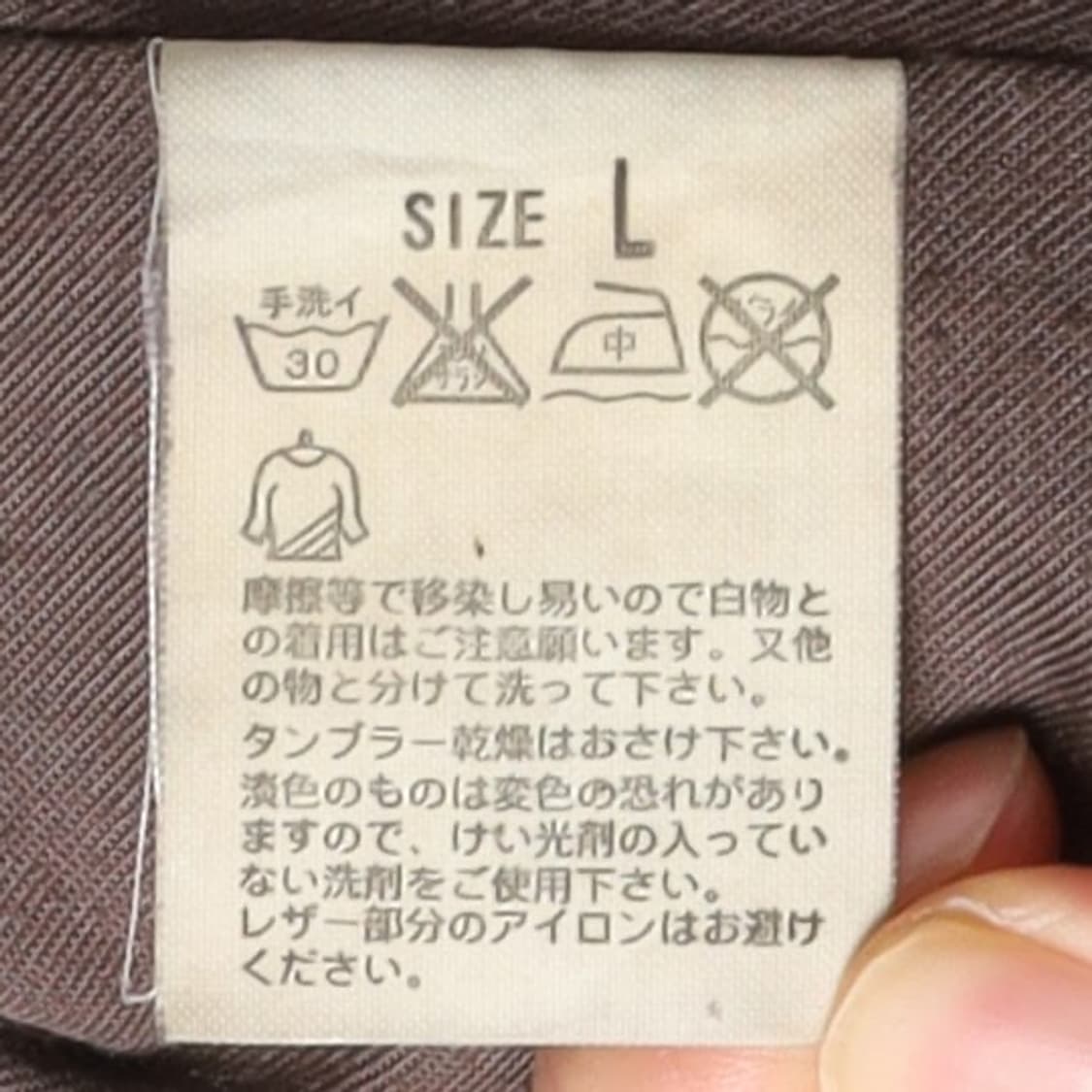리바이스 Levi's Redloop 3B Corduroy Blazer   상품이미지8