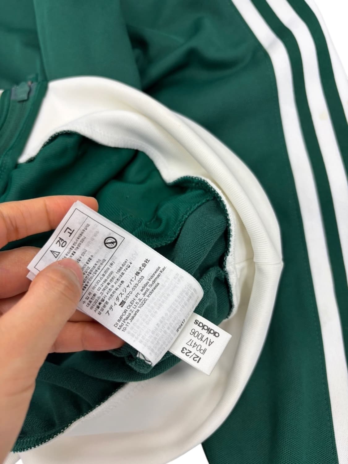 아디다스 베켄바우어 져지 그린 (L) 상품이미지10