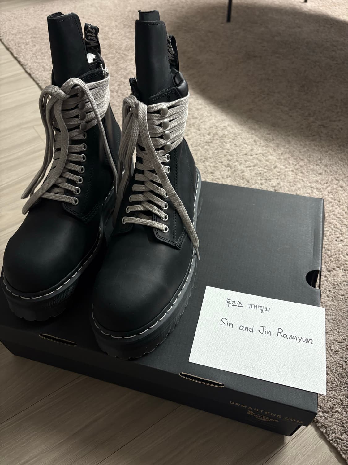 270) 릭오웬스 닥터마틴 1460 쿼드 솔 스틸 토 부츠 상품이미지1