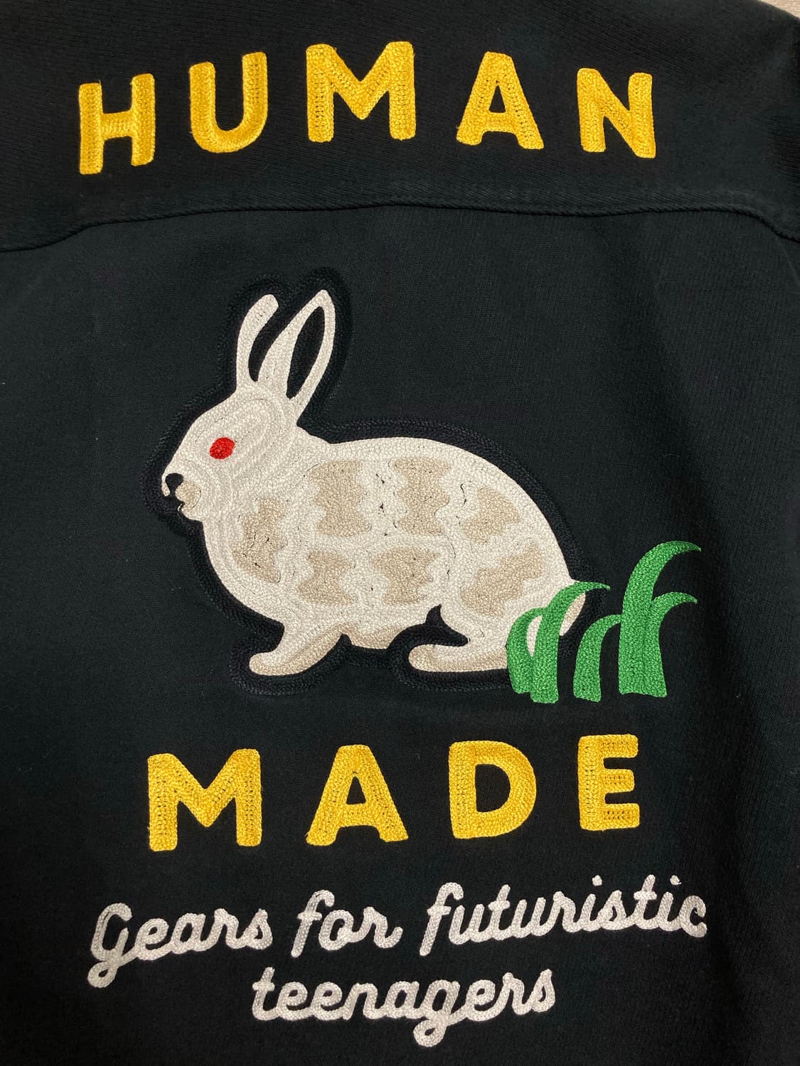 휴먼메이드 토끼 래빗 집업 워크 자켓 팝니다 상품이미지2