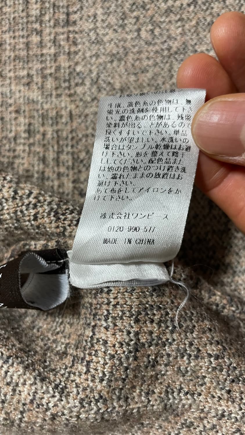 JPN 일본 빈티지 Y2K 모리걸 미니멀 베이지 멜란지 니트 후드집업 상품이미지10