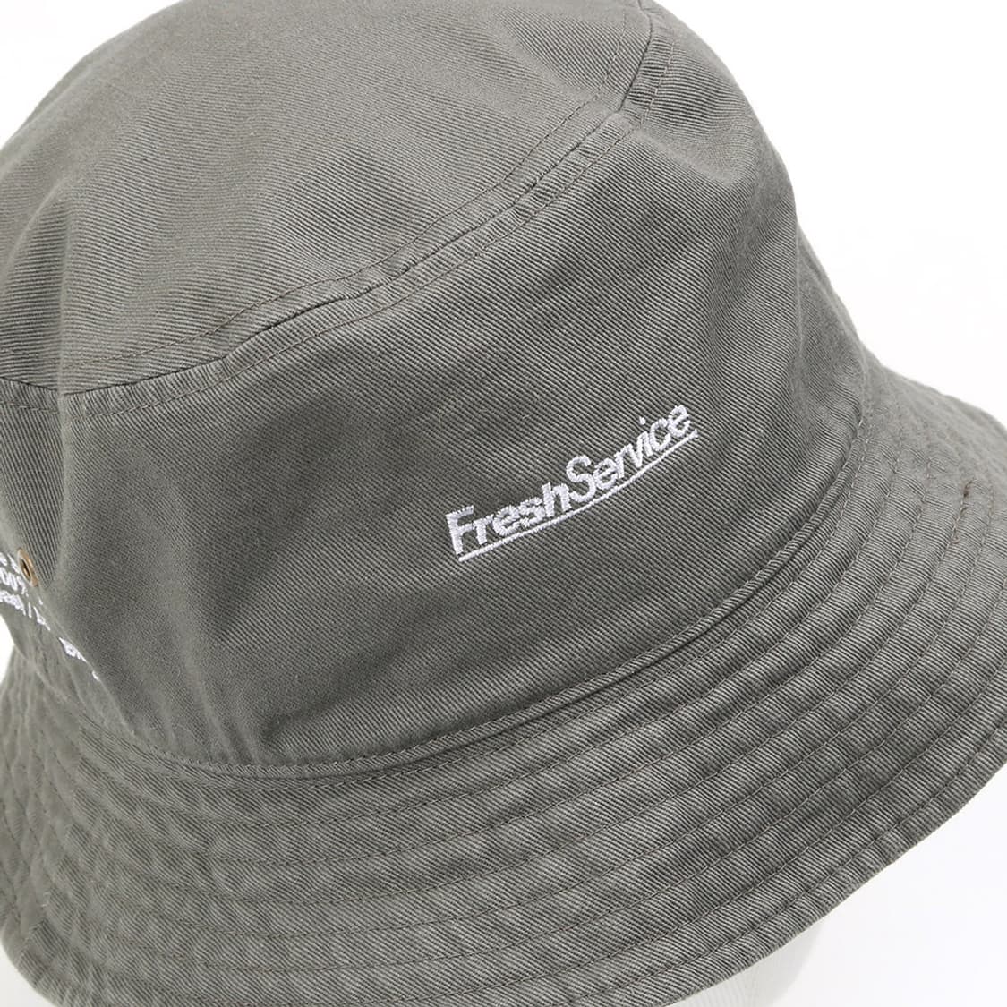 Fresh Service 상품이미지3