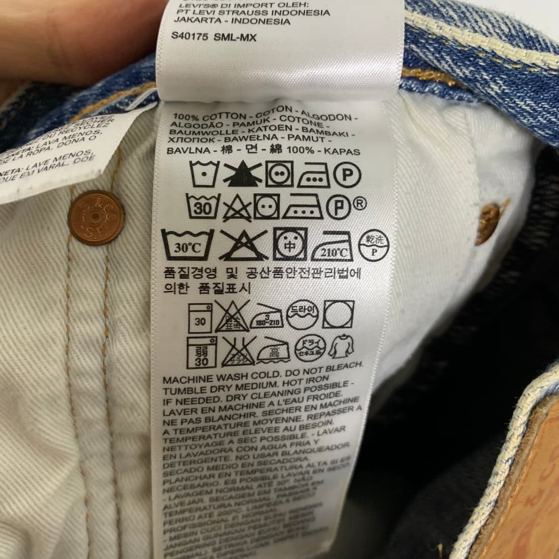 리바이스 빈티지 스톤워싱 데님 팬츠 돌청 청바지 중청 34인치 상품이미지8