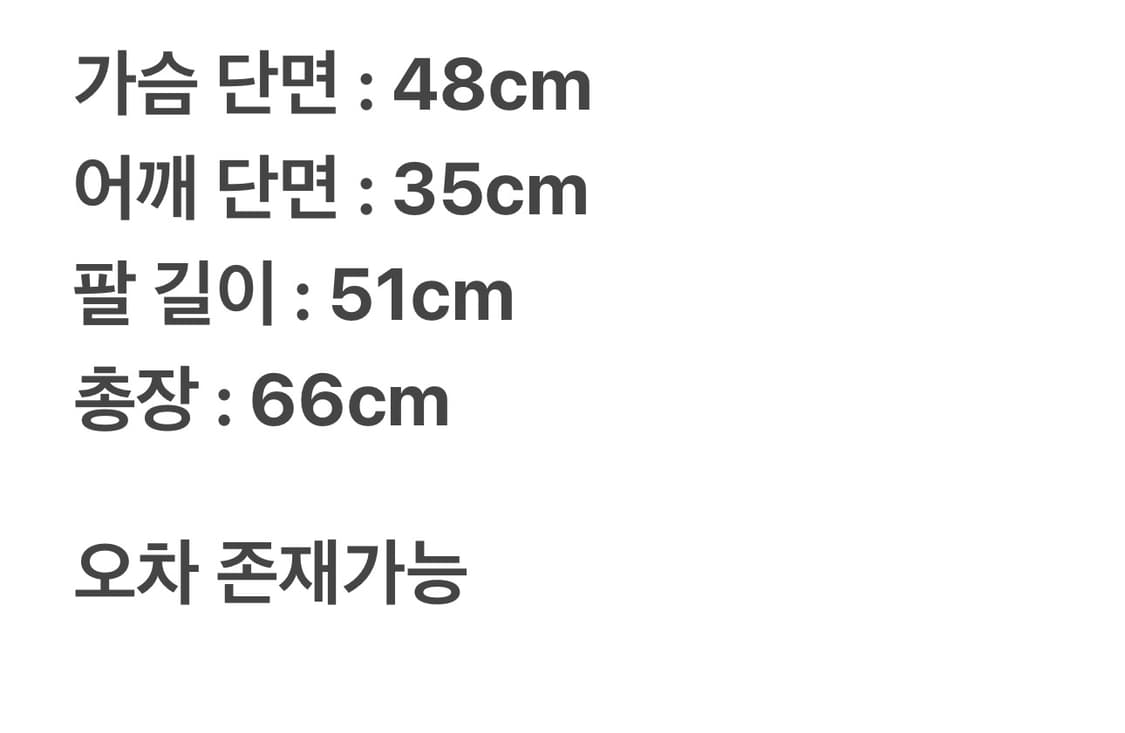 이세이미야케 페테 퀄팅 경량 자켓 2 상품이미지5