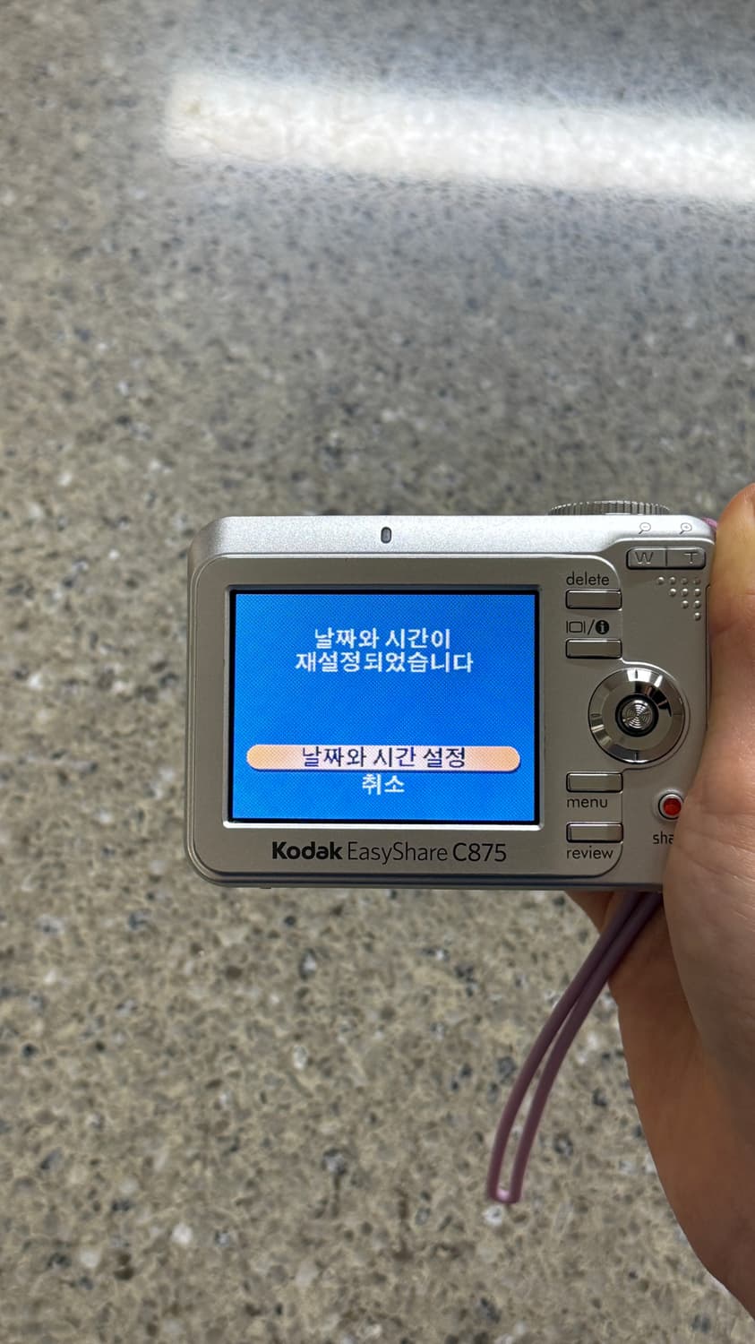 코닥 C875 뉴진스 디카 Kodak Easyshare C875 상품이미지5
