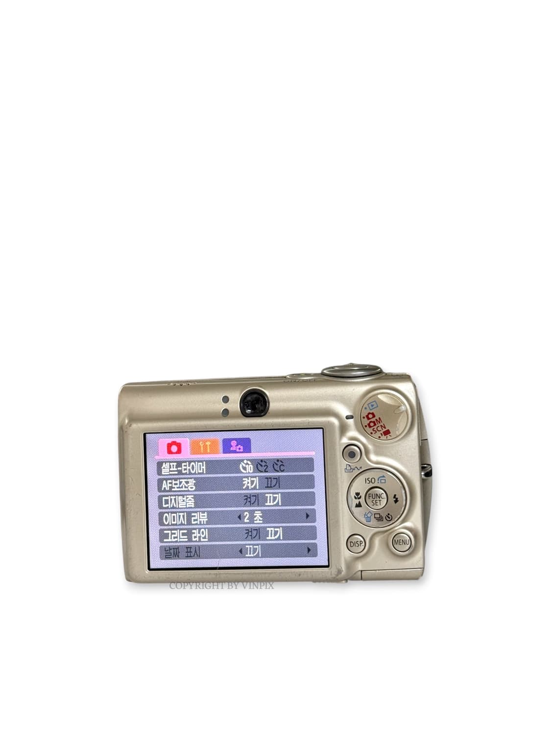 캐논 익서스 750(익시 700,파워샷 SD550) 디지털 카메라 디카 상품이미지5