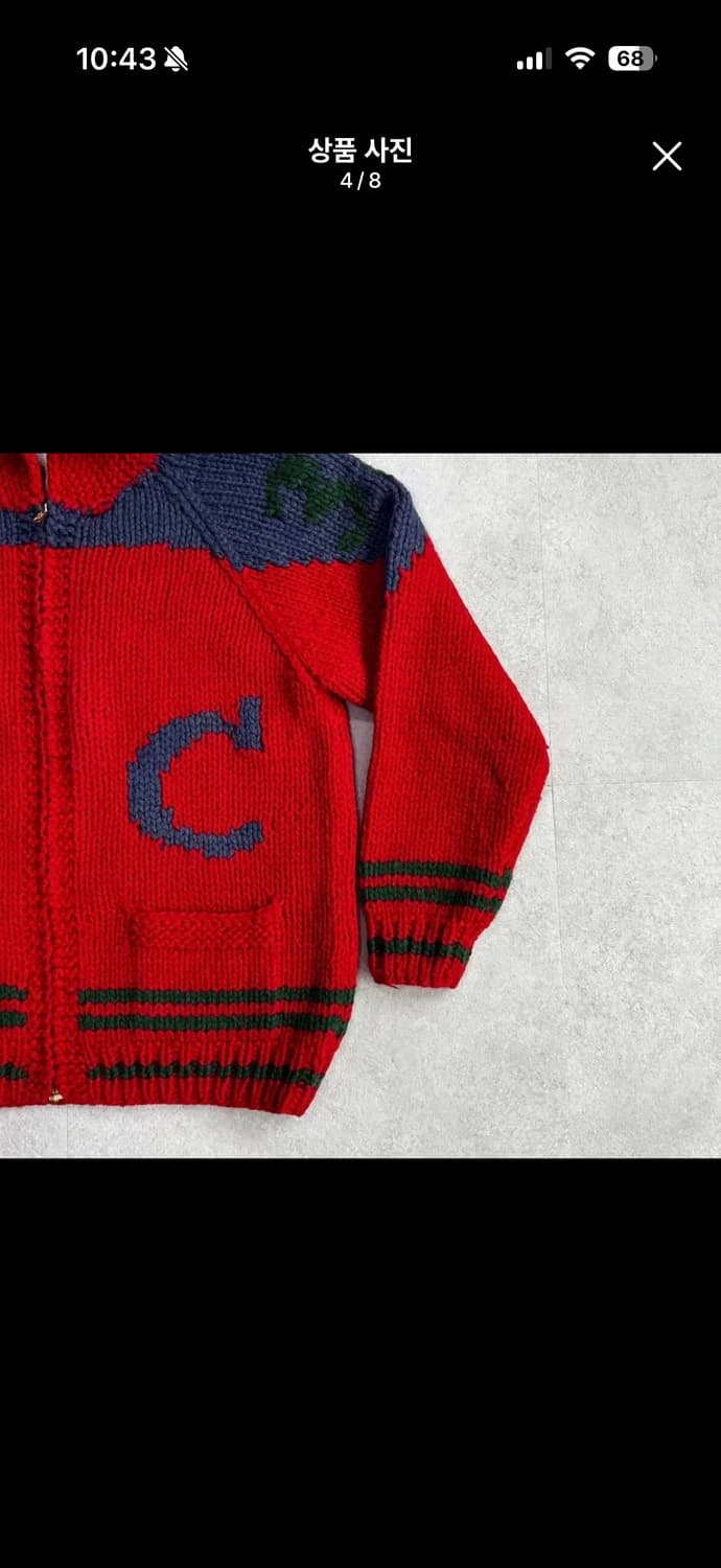 70s OG 울 헤비 코위찬 집업 스웨터 L(원가 32) 상품이미지4